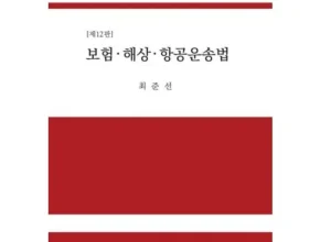 [추천] 현대해상 두배받는암보험 [베스트]