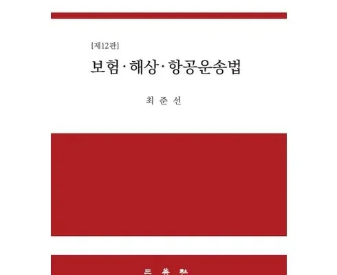 [추천] 현대해상 두배받는암보험 [베스트]