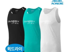 [추천] aonijie싱글렛 [베스트]