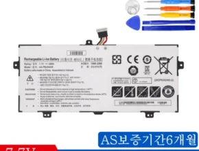 [추천] nt900x5l [베스트]