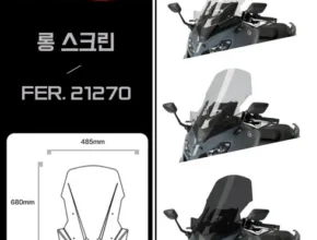 [추천] tmax560 [베스트]