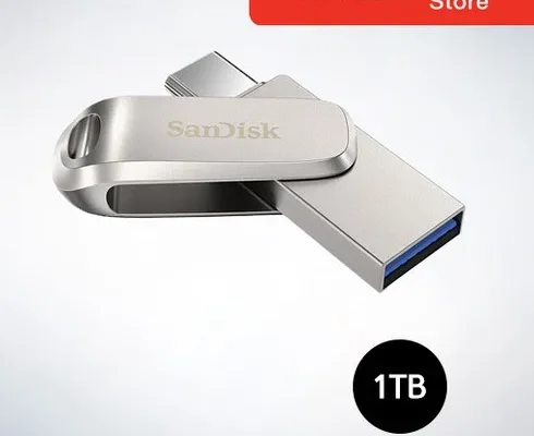 [추천] usb2tb [베스트]