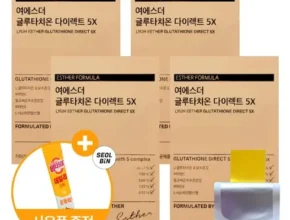 [추천] 여에스더 글루타치온 다이렉트 5X 6박스 [베스트]