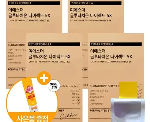 [추천] 여에스더 글루타치온 다이렉트 5X 6박스 [베스트]