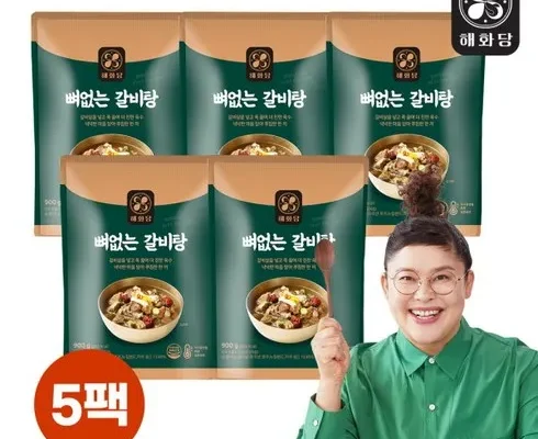 [추천] 이영자의 뼈없는갈비탕 900g x 8팩 총7.2kg [베스트]