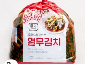 [추천] 종가집열무김치5kg [베스트]