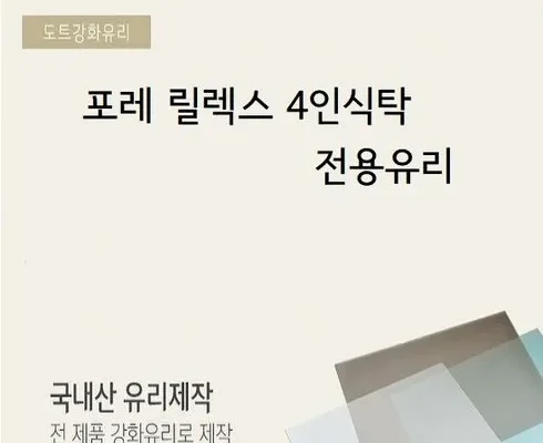 [추천] 한샘 리모델링 상담예약 [베스트]