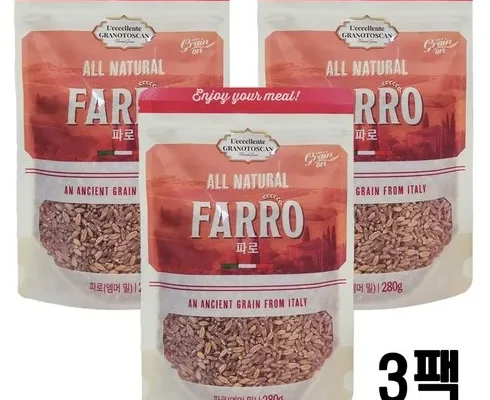 [추천] FARRO 고대곡물 파로 280g x 30봉 [베스트]