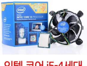 [추천] i57500 [베스트]