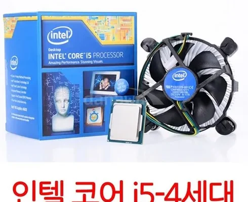 [추천] i57500 [베스트]