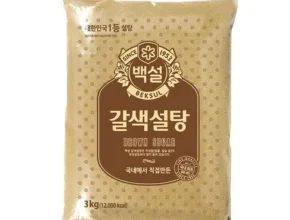 [추천] 갈색설탕3kg [베스트]