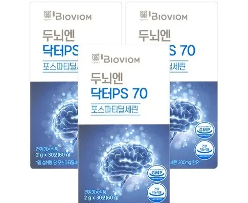 [추천] 두뇌엔 닥터PS 70 3박스3개월분 [베스트]