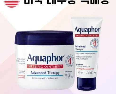 [추천] 롯데 단독 HY발삼 메쓰크림35ml2 [베스트]