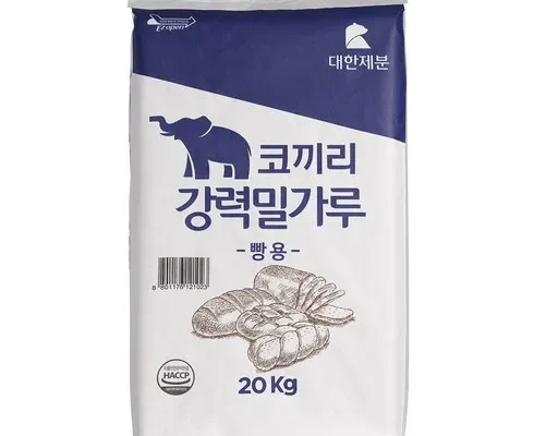 [추천] 박력분20kg [베스트]