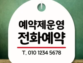 [추천] 상용차 리스 상담예약 [베스트]