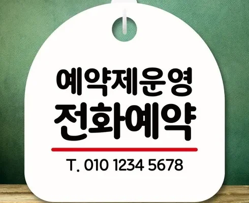 [추천] 상용차 리스 상담예약 [베스트]