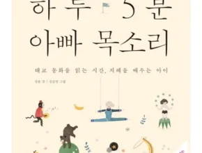 [추천] 안할이유없는임신 [베스트]