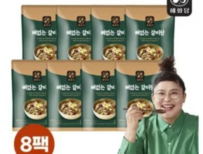 [추천] 이영자의 뼈없는갈비탕 900g x 8팩 총7.2kg [베스트]