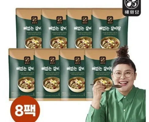 [추천] 이영자의 뼈없는갈비탕 900g x 8팩 총7.2kg [베스트]