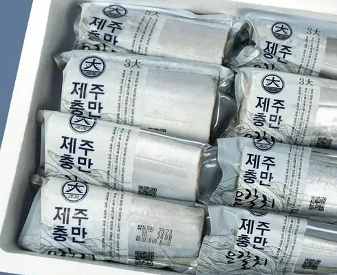 [추천] 제주 실속형 남진해 3kg [베스트]