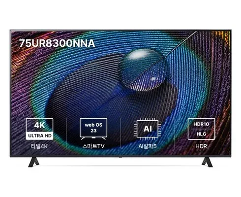 [추천] LG 울트라HD TV 86형 217cm  [베스트]