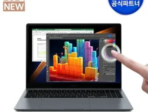 [추천] nt961xgl-x02/c [베스트]