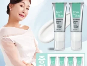 [추천] 글루타치온 콜라겐팩 기본구성 50g10무체3 [베스트]