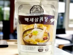 [추천] 든든한끼삼계탕 1kg x 8팩 [베스트]