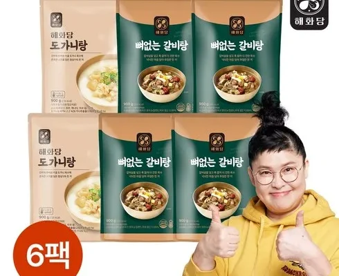 [추천] 이영자의 뼈없는갈비탕 900g x 8팩 총7.2kg [베스트]