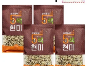 [추천] 중벼꽃농부 오색현미 500g X 21봉 [베스트]