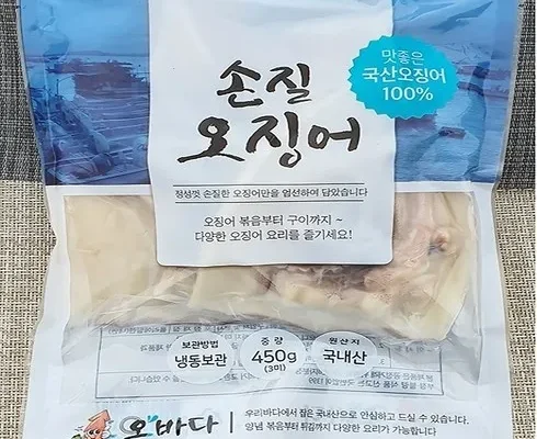 [추천] 진성 손질 오징어300g8팩 [베스트]