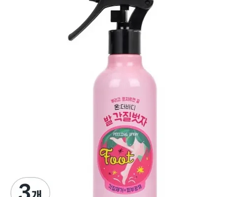 [추천] 릴렉싱 풋 필링 스프레이 150ml2개힐삭스 [베스트]