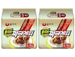 [후회없는 선택] 맛조개 [Good]