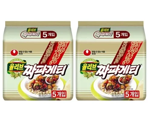 [후회없는 선택] 맛조개 [Good]