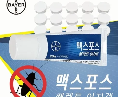 [추천] 맥포스 [베스트]