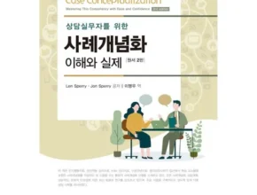 [추천] 메타 해외유학 프로그램 상담 신청 [베스트]