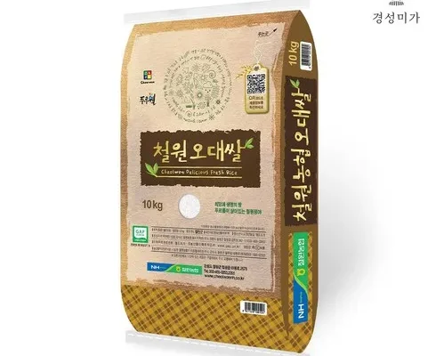 [추천] 철원오대쌀 10kg10kg [베스트]