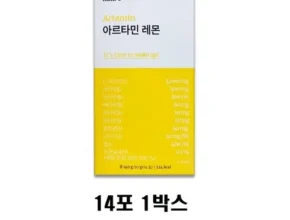 [후회없는 선택] 체크오 아르타민 2박스 레몬맛 총 4주분 마시는 아르기닌비타민 [베스트]