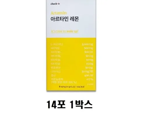 [후회없는 선택] 체크오 아르타민 2박스 레몬맛 총 4주분 마시는 아르기닌비타민 [베스트]