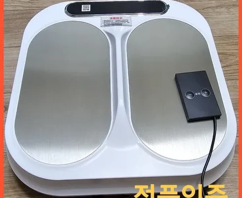 [후회없는 선택] 테라핏 발 마사지 [베스트]