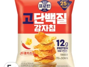 [후회없는 선택] 핏블리 고단백질 단백한 치즈볼 체다치즈맛 25팩추가 불닭볼 5팩 [Good]