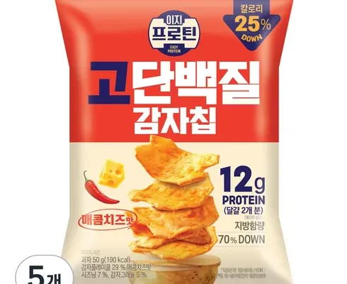 [후회없는 선택] 핏블리 고단백질 단백한 치즈볼 체다치즈맛 25팩추가 불닭볼 5팩 [Good]