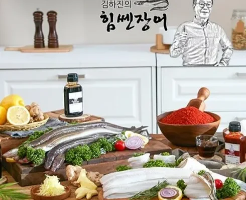 [최고의 선택] 힘찬직화장어구이 간장맛 250g5팩총 10팩 [Good]