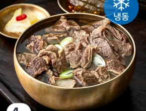 [후회없는 선택] 뼈없는갈비탕 700g10팩 [베스트]