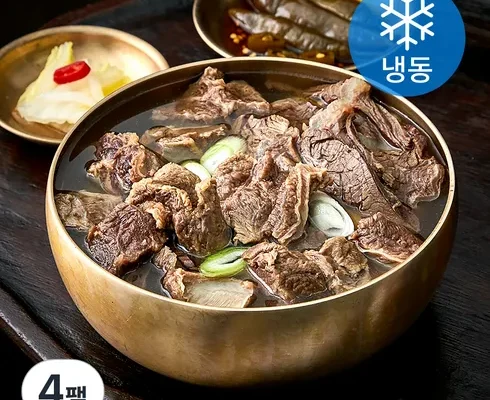 [후회없는 선택] 뼈없는갈비탕 700g10팩 [베스트]