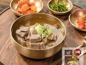 [후회없는 선택] 삼부자갈비 뼈없는 갈비탕 800gx10팩 [베스트]