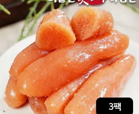 [후회없는 선택] 선호 본 못난이명란 X 3통  총1.5kg_면 [베스트]