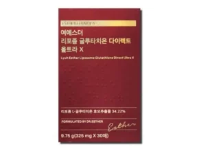 [추천] 여에스더 리포좀 글루타치온 다이렉트 울트라X   로즈마리 비오틴업 1박스 [베스트]