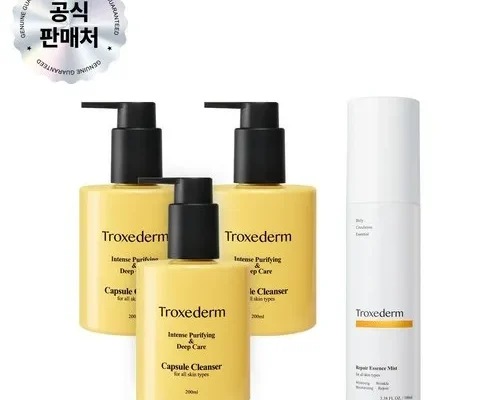 [후회없는 선택] 캡슐 클렌저 200ml 3통  리페어 안티에이징 세럼 30ml [Good]